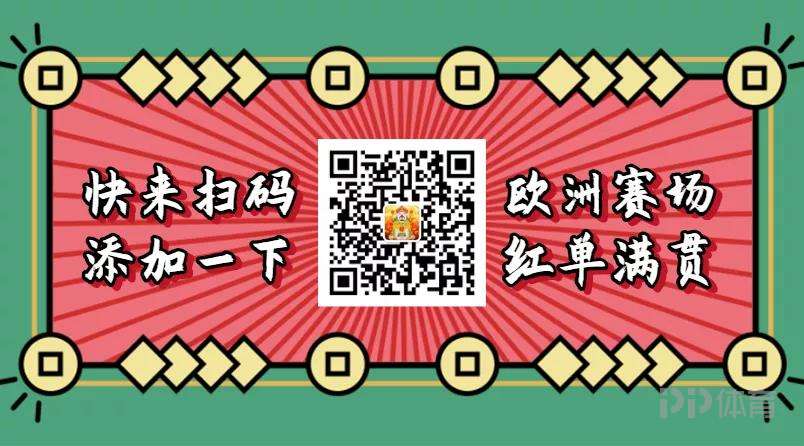 2025年管家一肖一码100准免费资料,理性购彩.精准解答解释落实